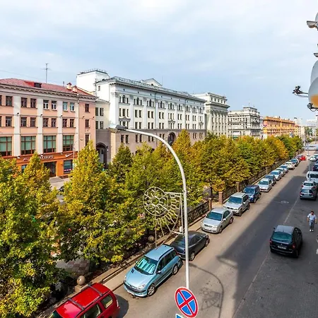 Natali Apartment Minsk